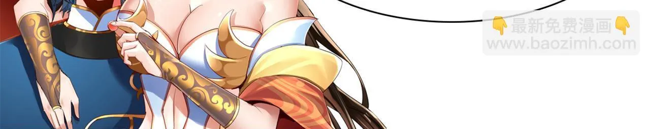 第32话 明牌试炼？182