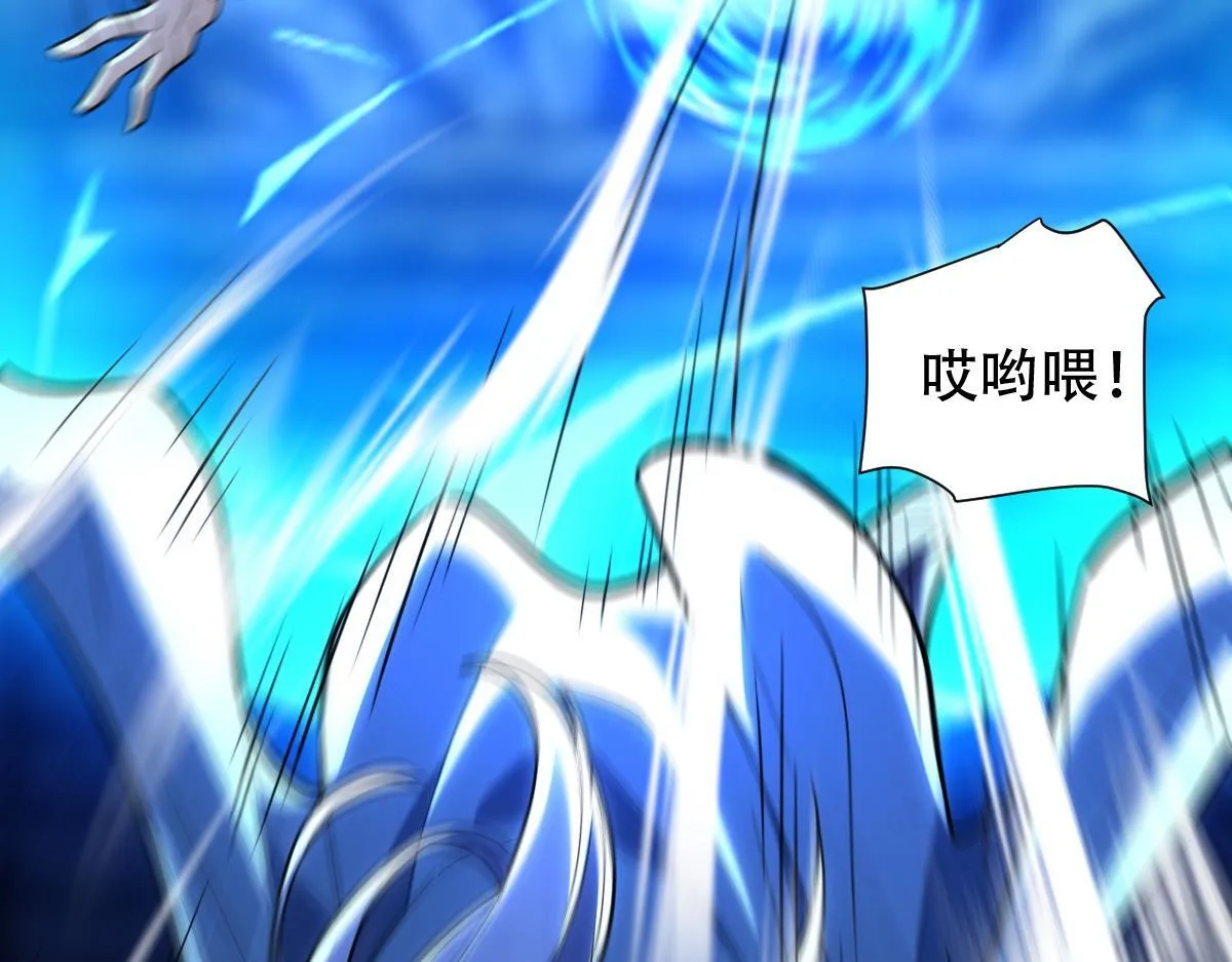第38话 赚得盆满钵满的祖师51