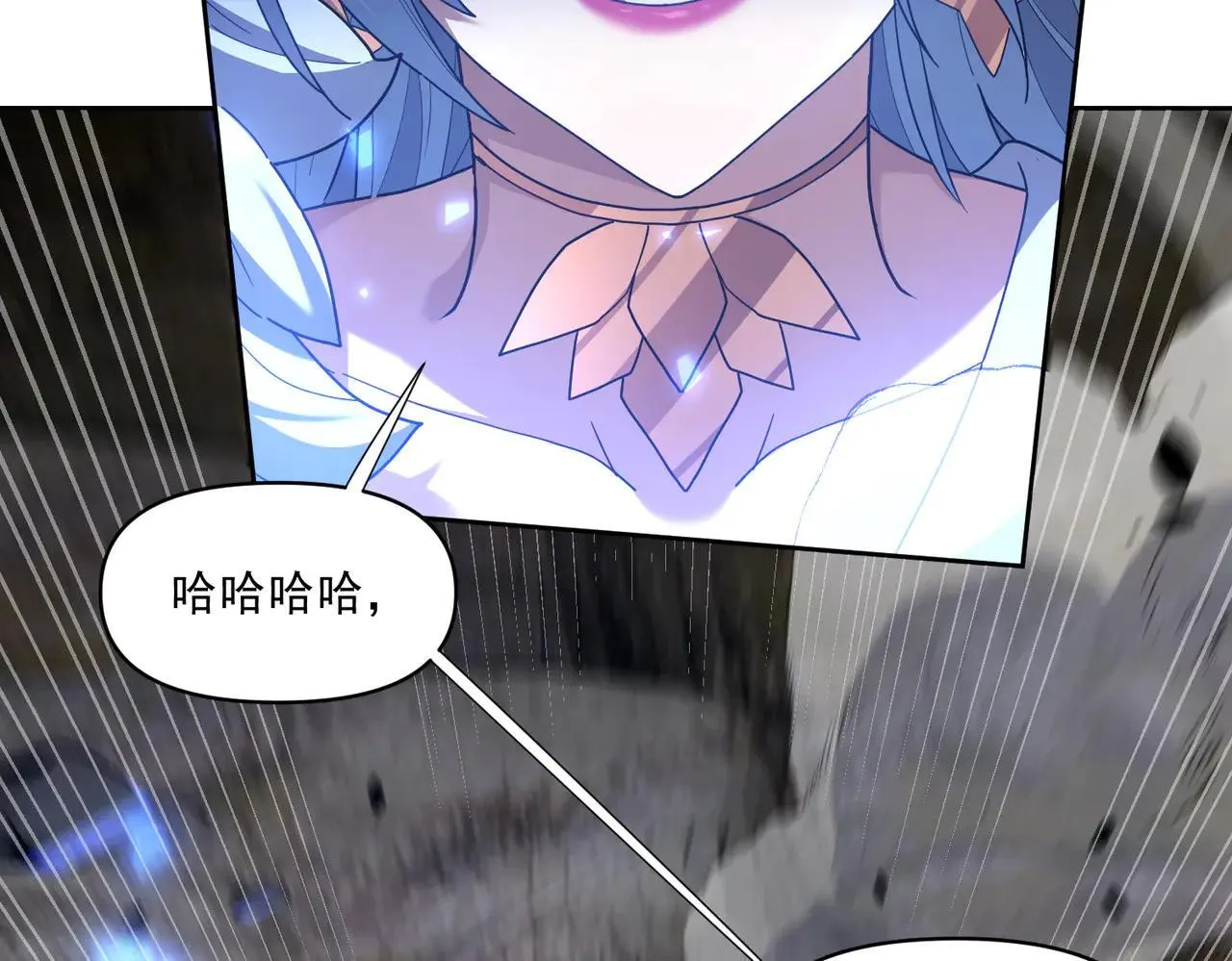 第36话 三圣大帝夸下海口，不敌宁天竟被当众打屁股。148