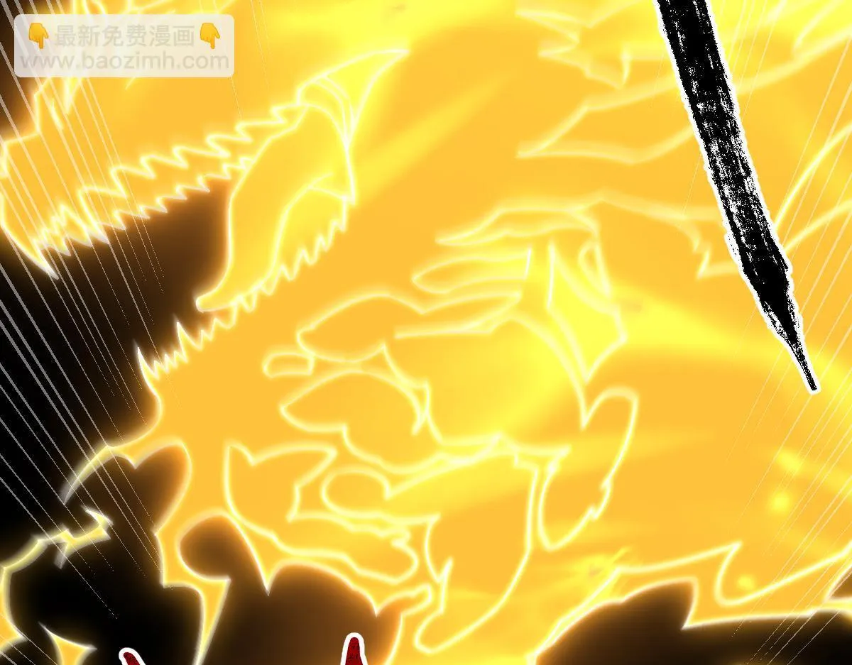第30话 天尊陵墓一秒升级，大帝竟是小萝莉！132