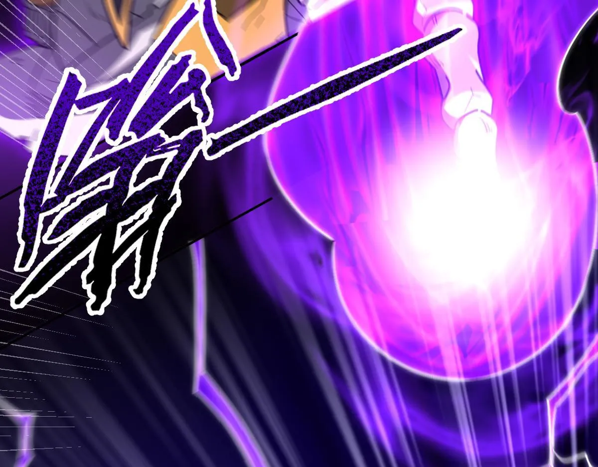 第30话 天尊陵墓一秒升级，大帝竟是小萝莉！117
