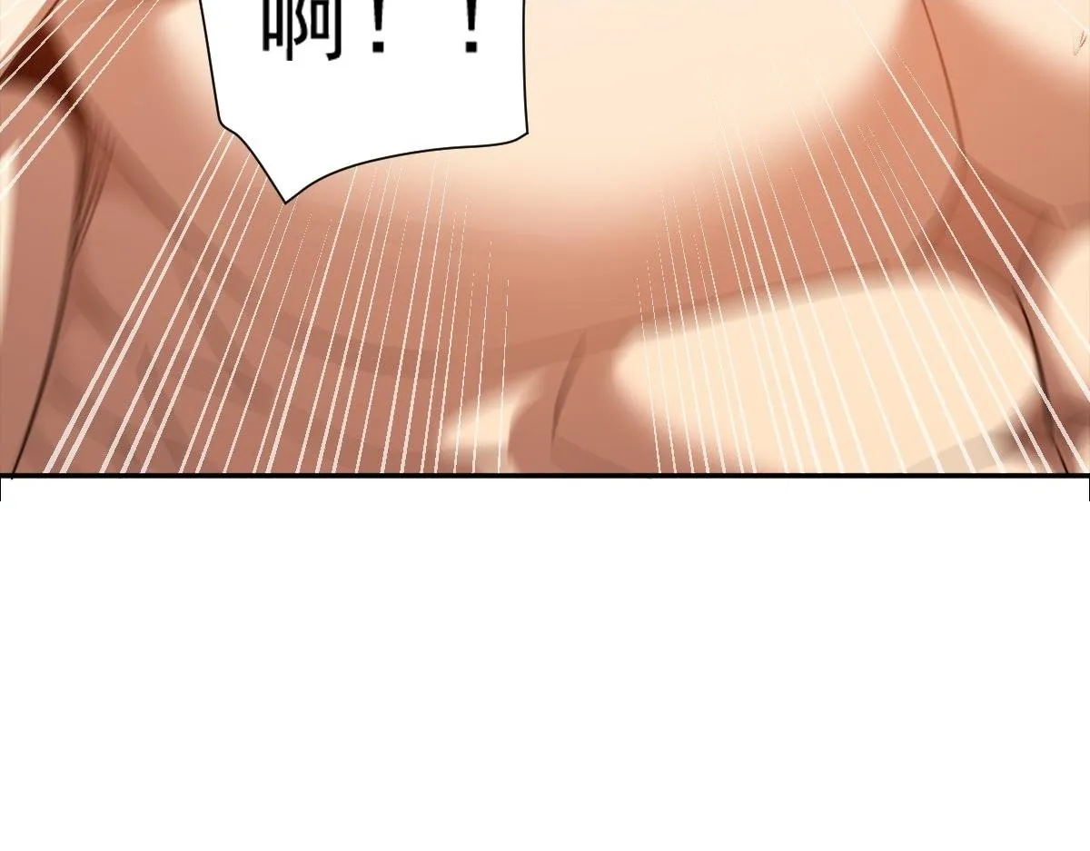 第32话 明牌试炼？142