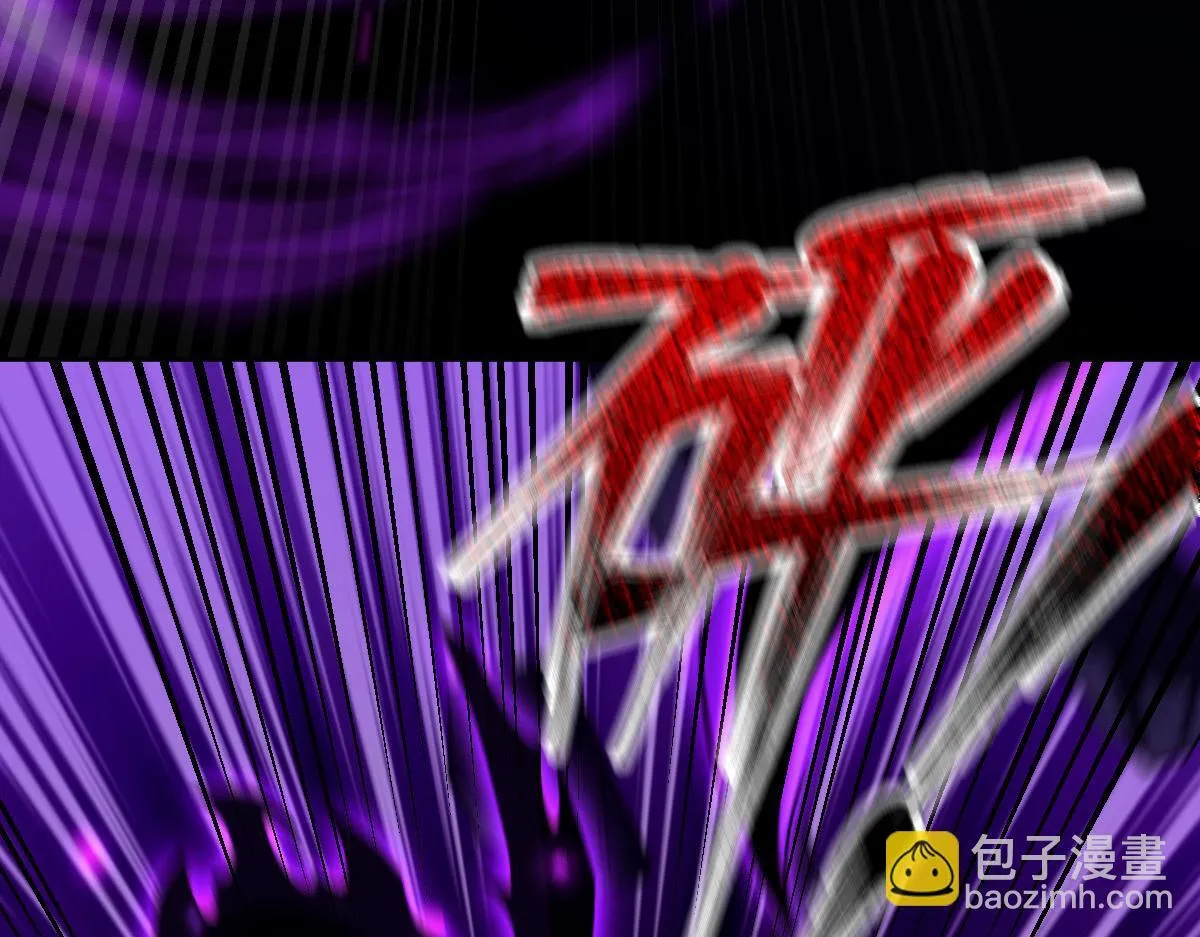 第32话 明牌试炼？44