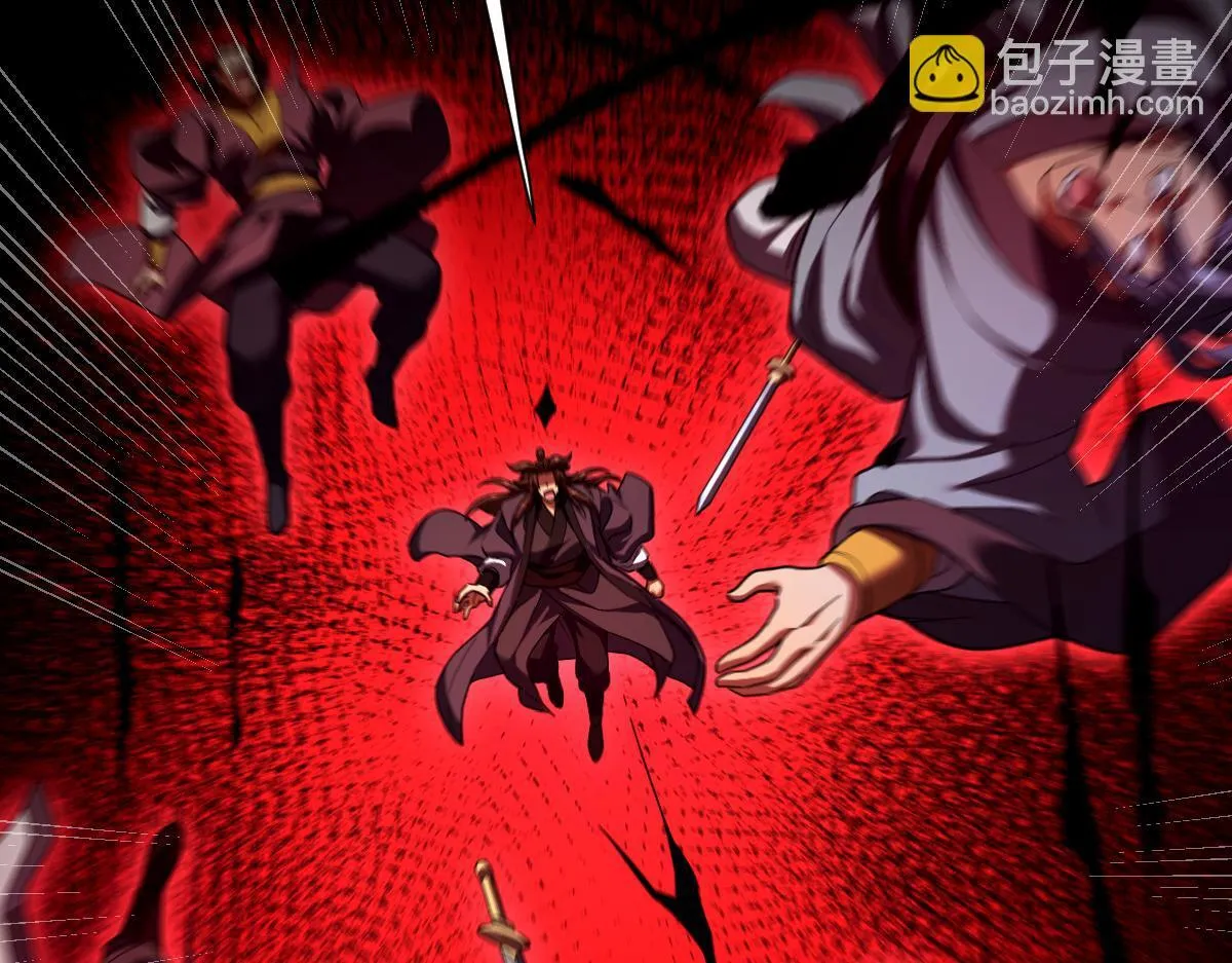 第34话 林贼受死！134