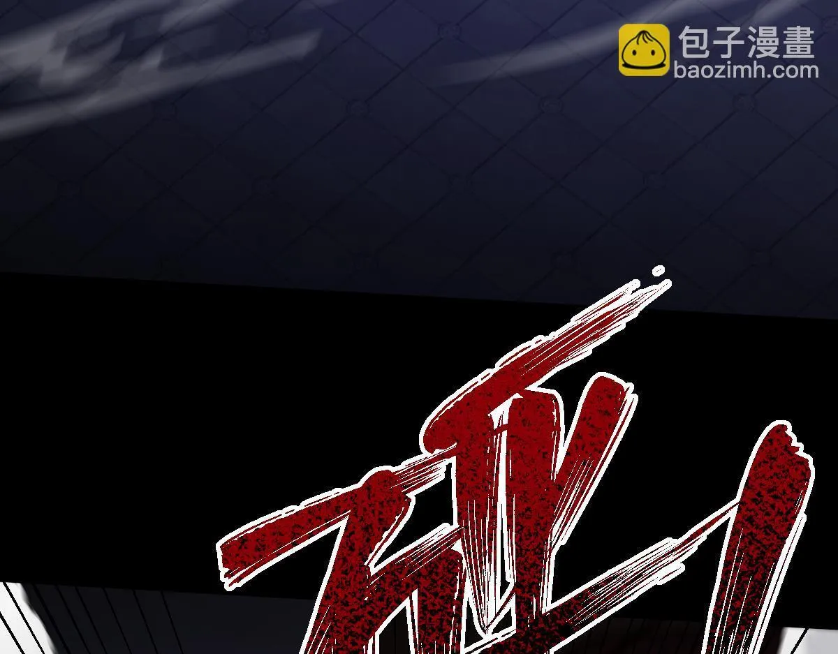 第28话 破凶阵祖师速成心法，瑶池圣女春心萌动164