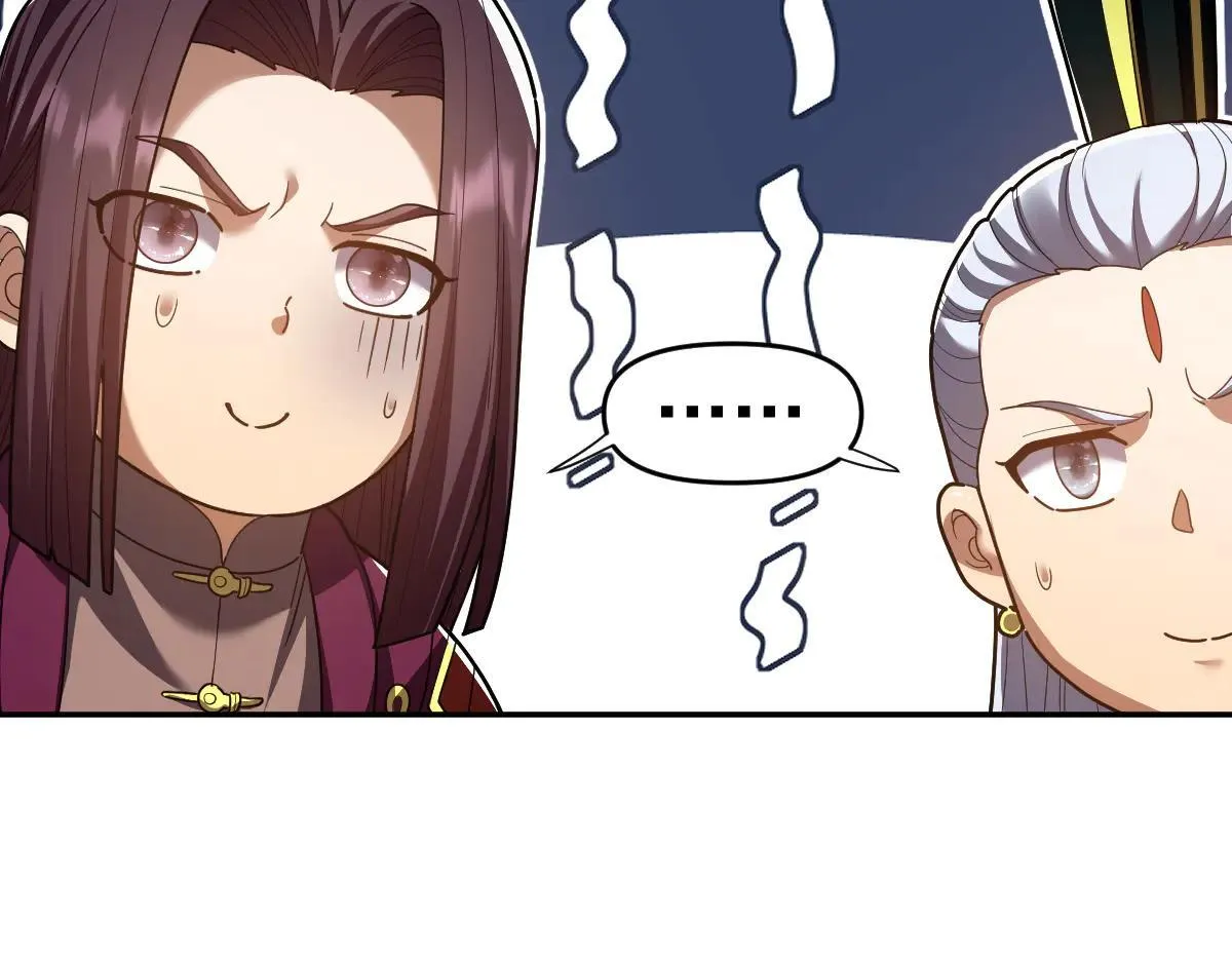 第36话 三圣大帝夸下海口，不敌宁天竟被当众打屁股。137