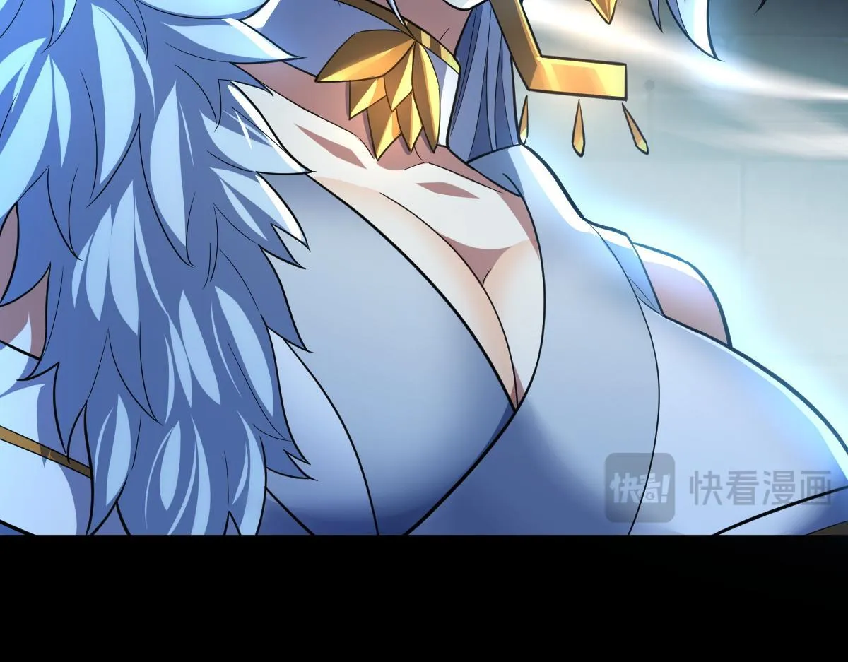 第38话 赚得盆满钵满的祖师59