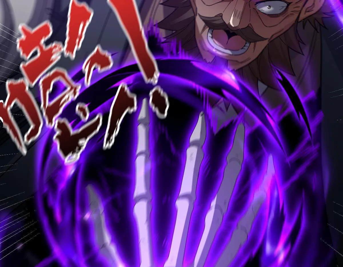 第30话 天尊陵墓一秒升级，大帝竟是小萝莉！59
