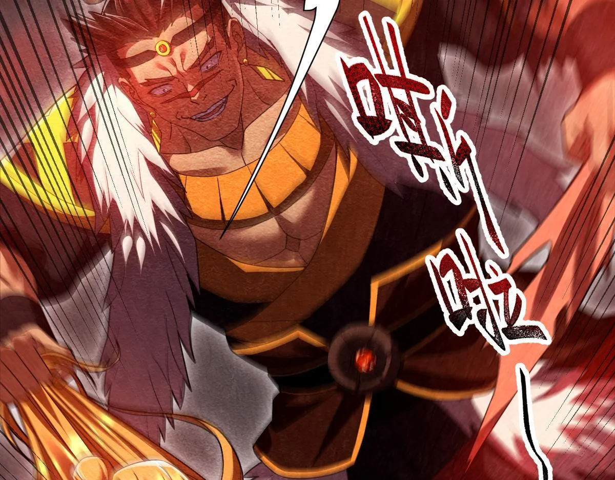 第32话 明牌试炼？103
