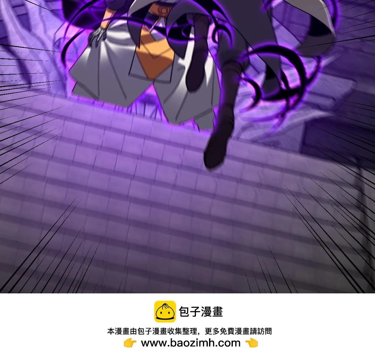 第29话 宁天破阵法 洞穴竟是藏宝枯！181