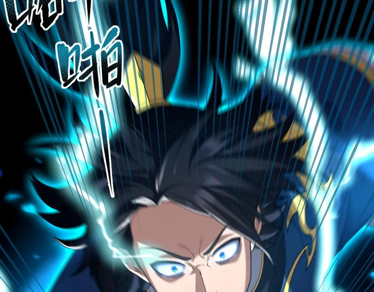 第29话 宁天破阵法 洞穴竟是藏宝枯！41