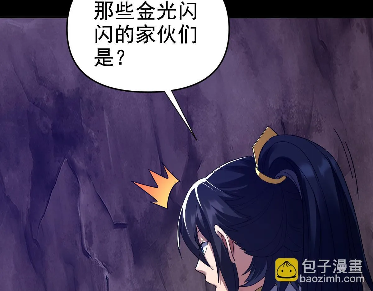 第27话 绝杀音阵挡路，圣女邀祖师共奏破阵之音70
