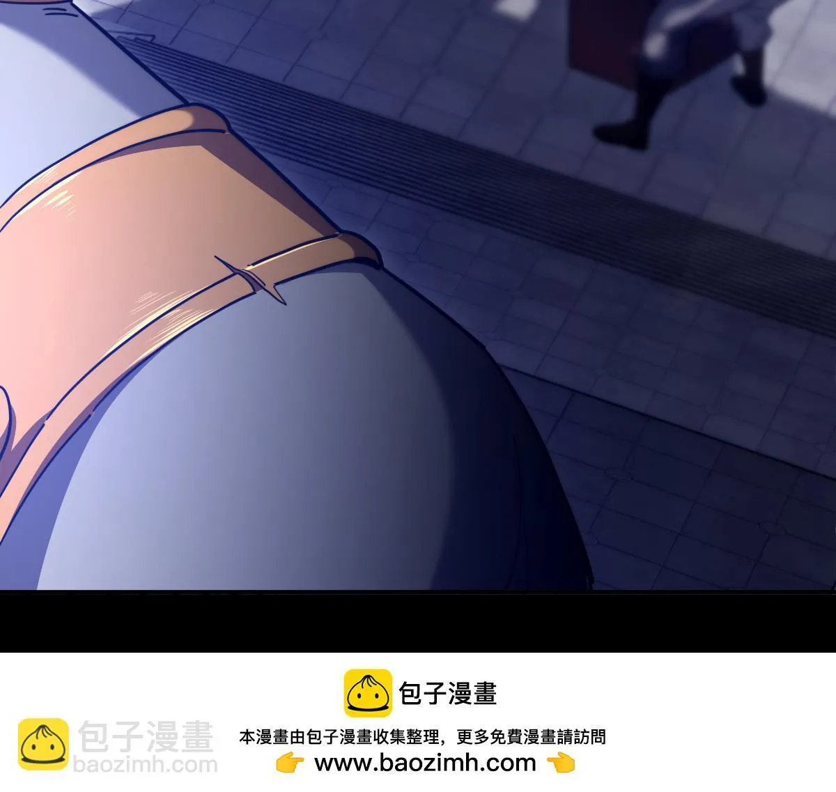 第29话 宁天破阵法 洞穴竟是藏宝枯！149