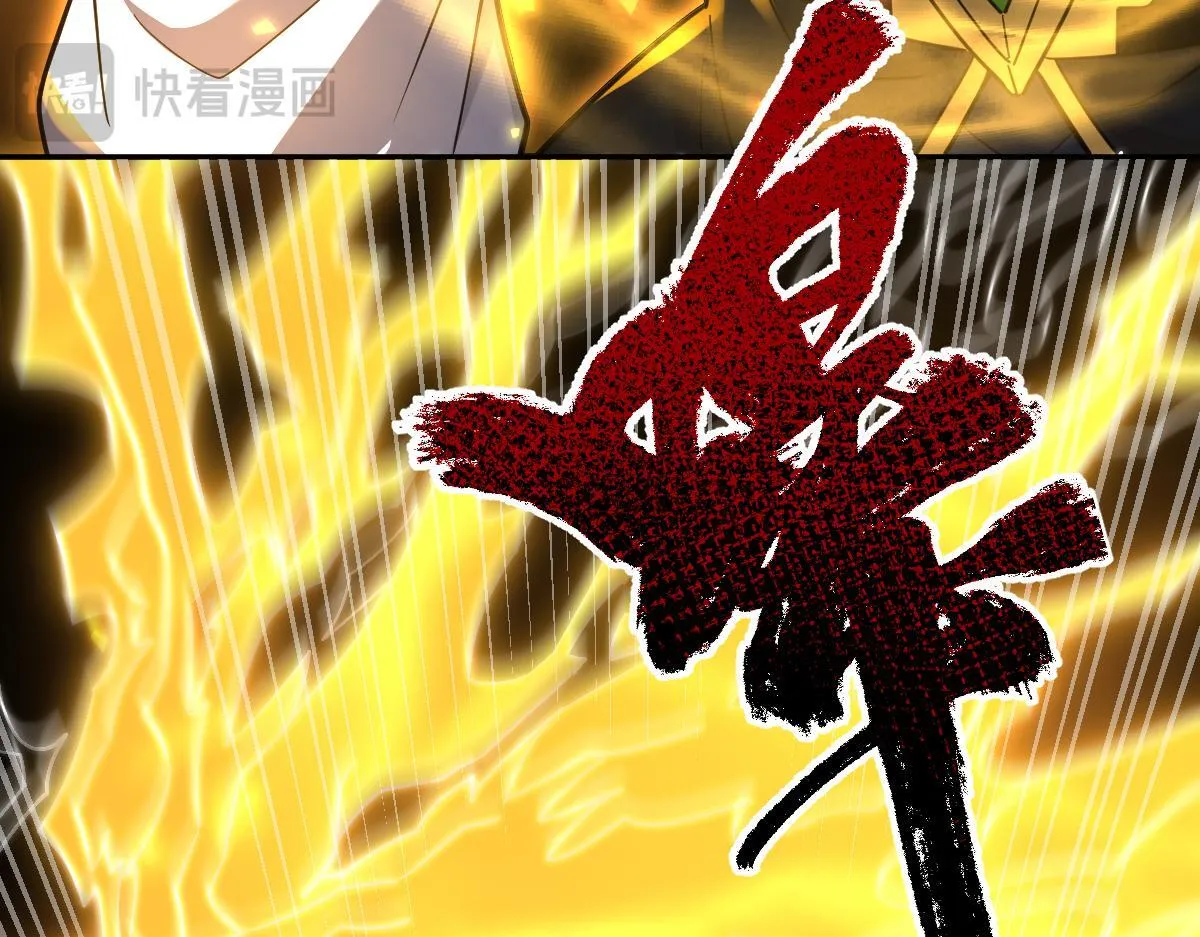 第30话 天尊陵墓一秒升级，大帝竟是小萝莉！131
