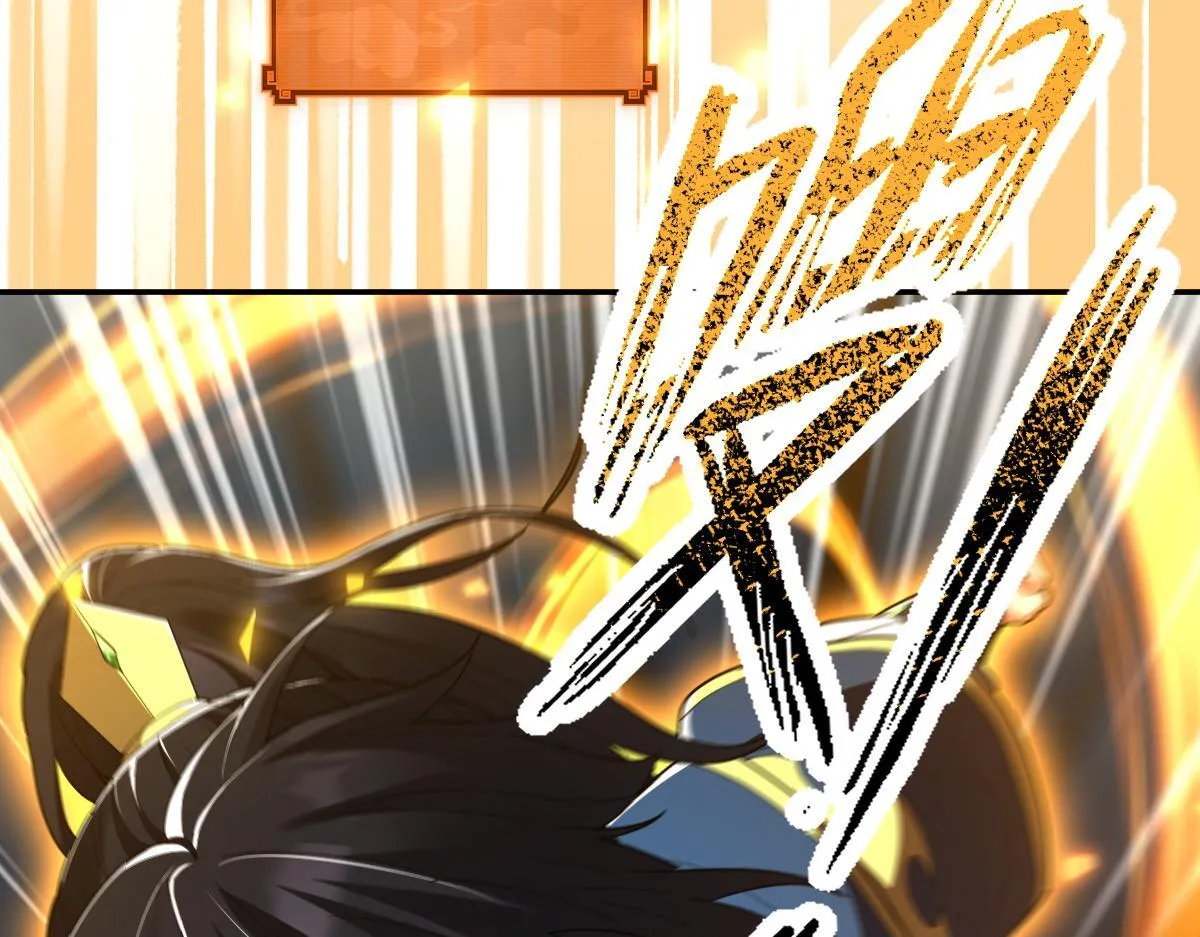 第34话 林贼受死！158