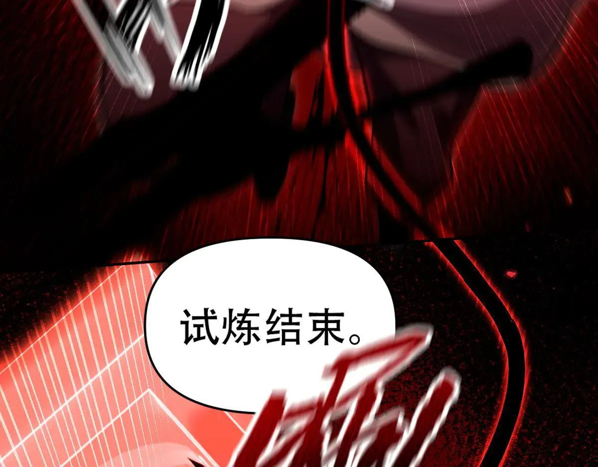 第35话 从没听过如此奇怪的要求66