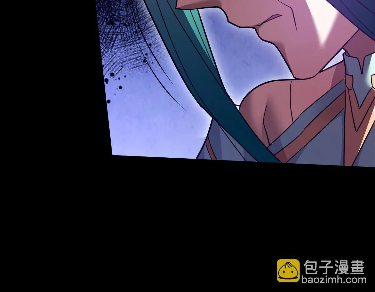 第32话 明牌试炼？14