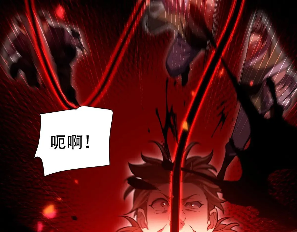 第35话 从没听过如此奇怪的要求64