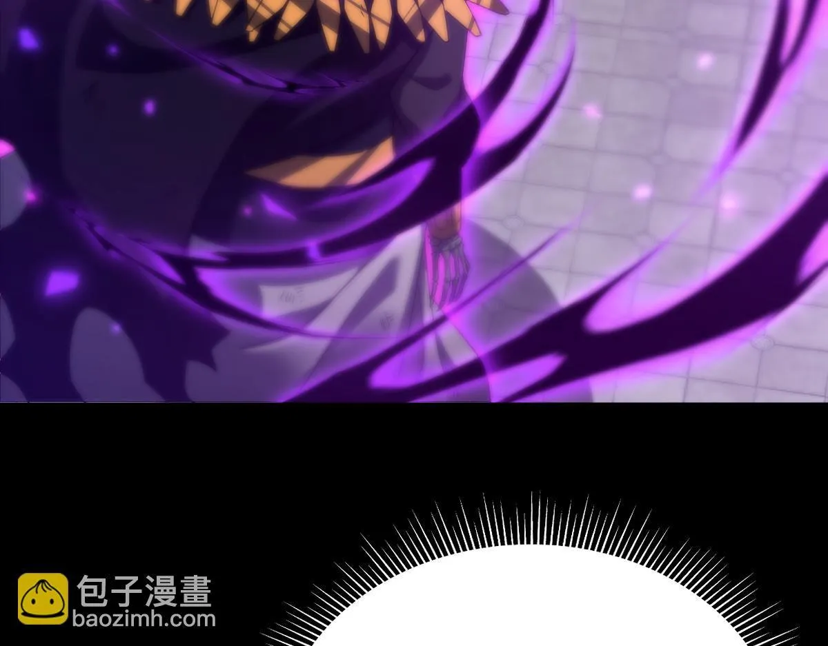第32话 明牌试炼？12