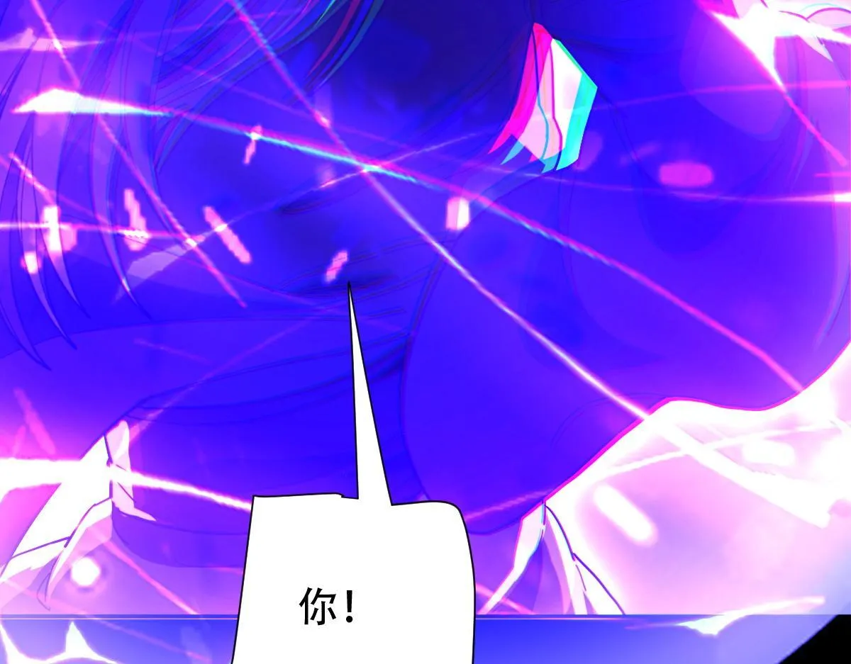 第38话 赚得盆满钵满的祖师94