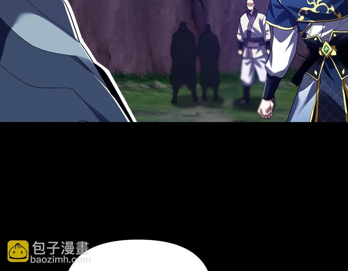 第27话 绝杀音阵挡路，圣女邀祖师共奏破阵之音69