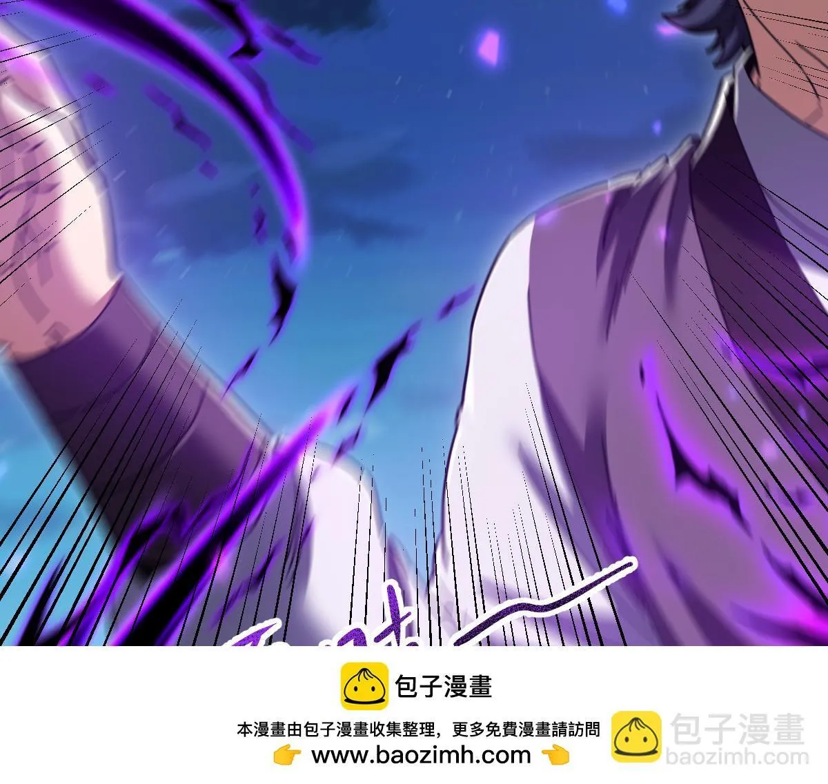 第27话 绝杀音阵挡路，圣女邀祖师共奏破阵之音104