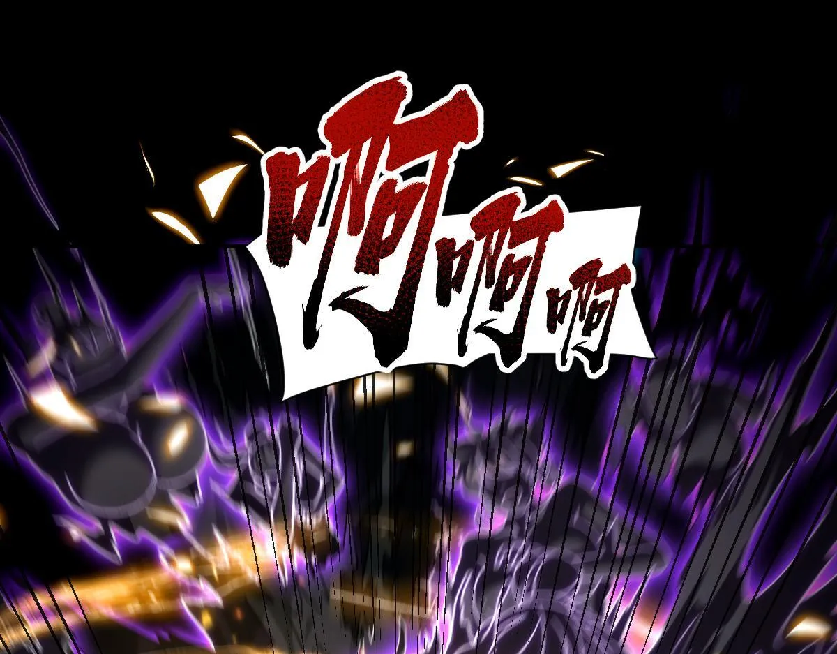 第33话 哥可不是肤浅的男人！57