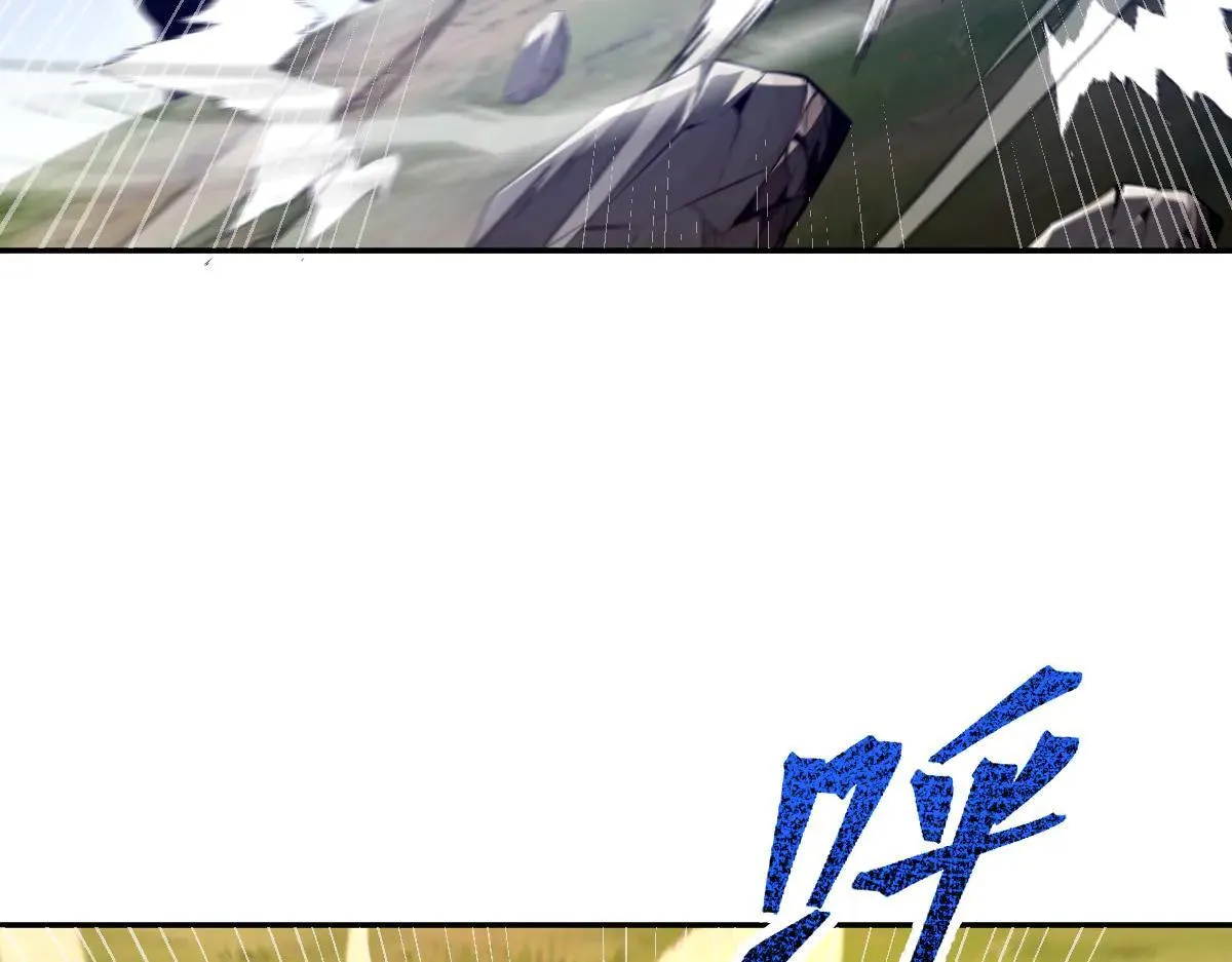 第36话 三圣大帝夸下海口，不敌宁天竟被当众打屁股。130