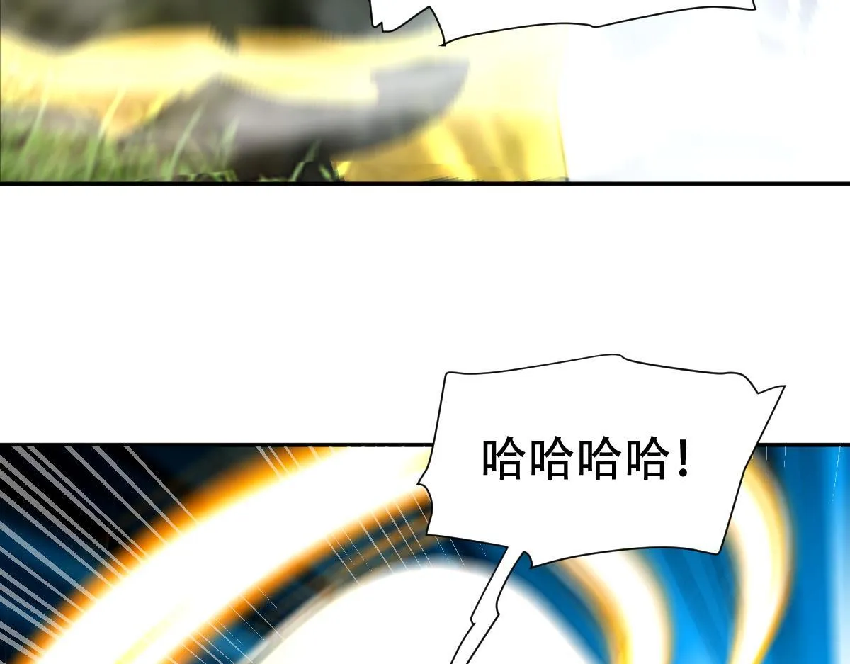 第33话 哥可不是肤浅的男人！144