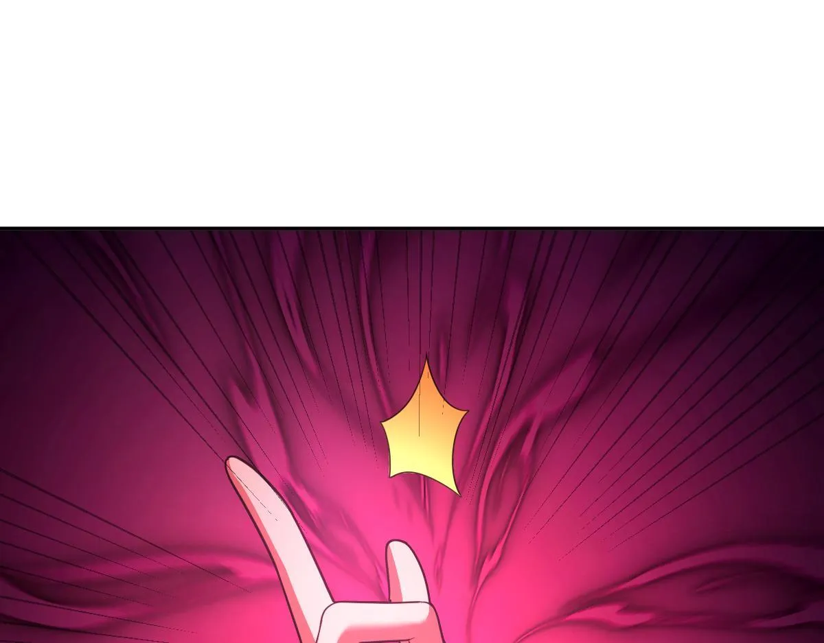 第33话 哥可不是肤浅的男人！9