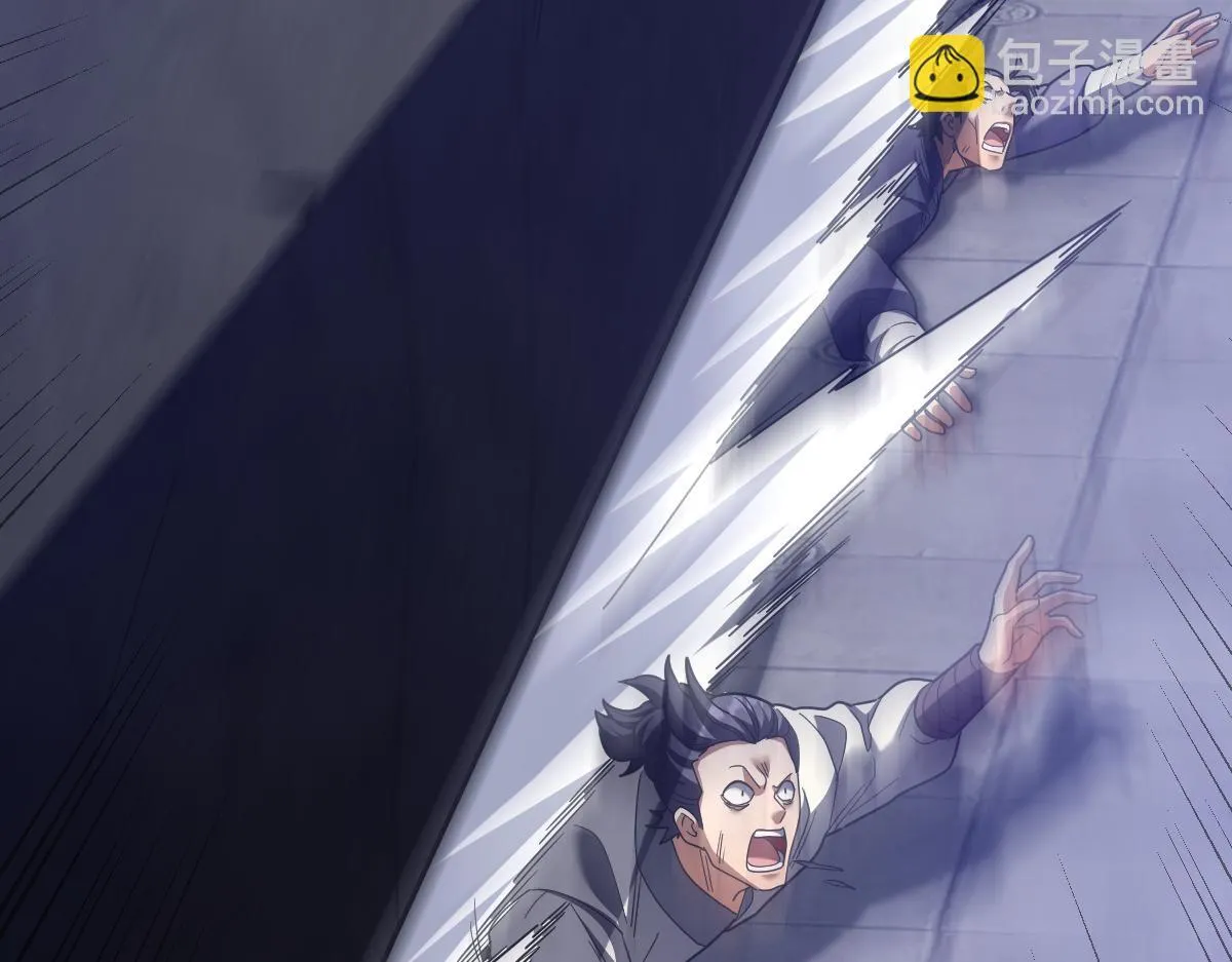 第29话 宁天破阵法 洞穴竟是藏宝枯！20