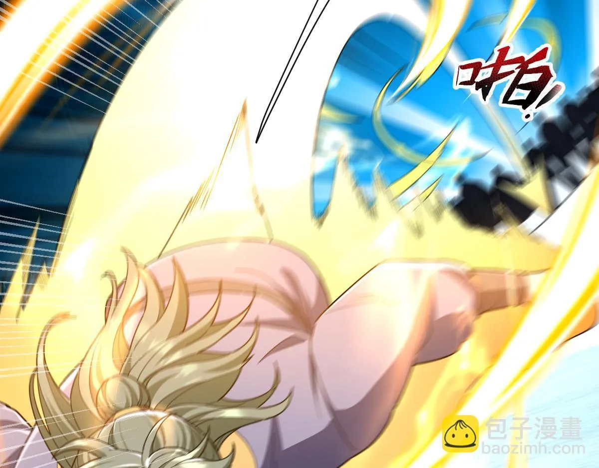 第33话 哥可不是肤浅的男人！145