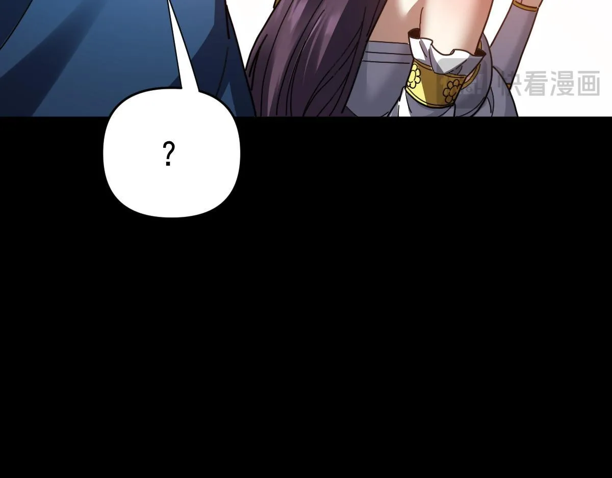 第28话 破凶阵祖师速成心法，瑶池圣女春心萌动157