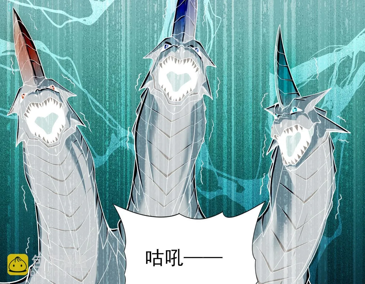 第35话 元素与青铜78