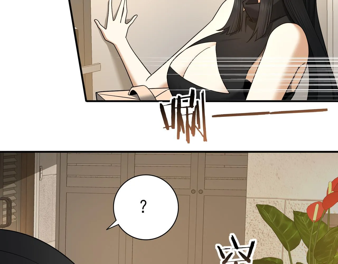 第21话 翡翠的契约83