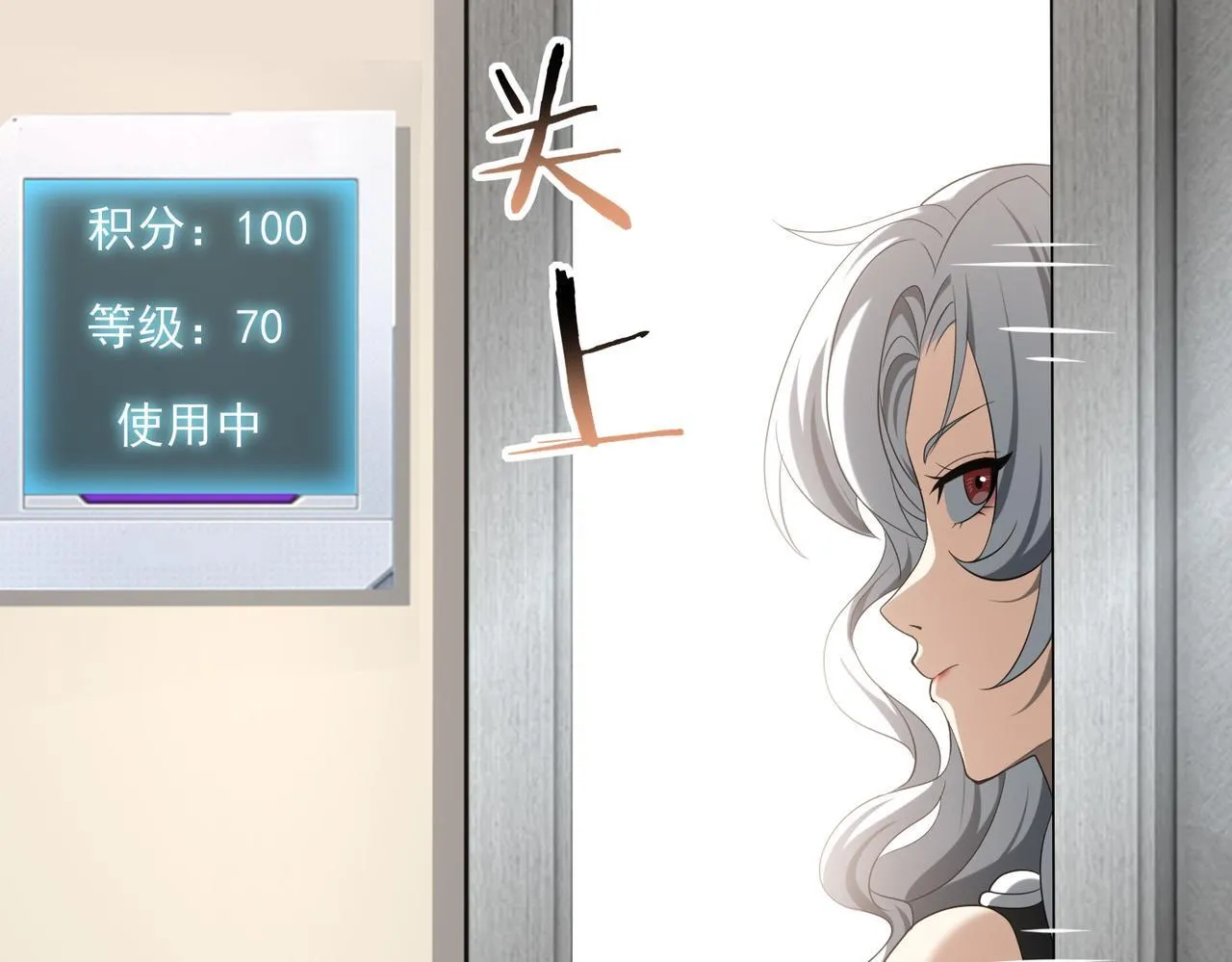 第40话All in145