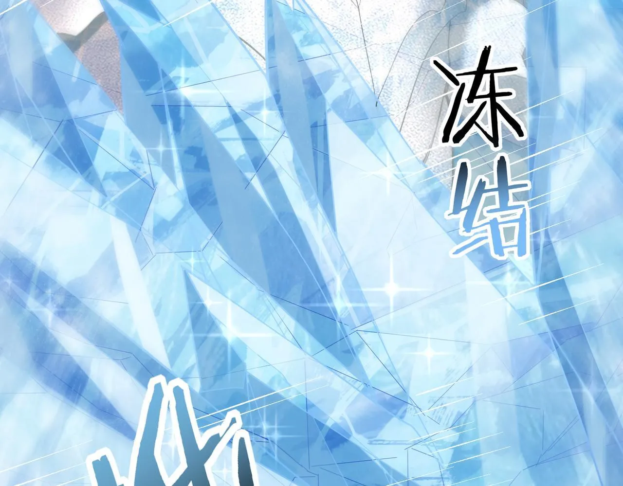 第30话 驭龙师的不同27