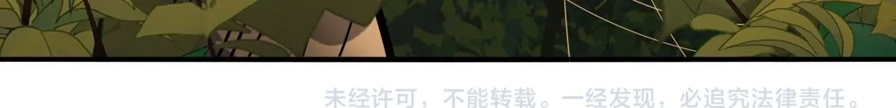 第34话 灵魂之光122