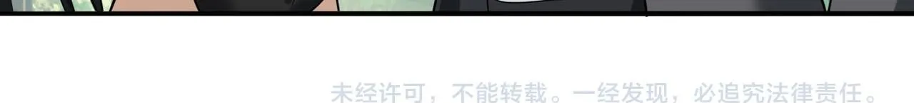 第31话 飞龙陵园105