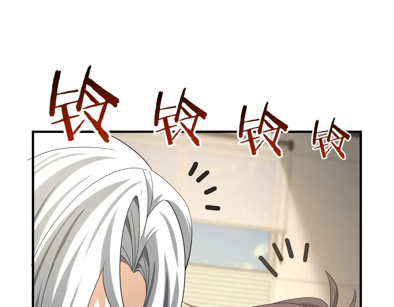 第39话 比风云阁重要的“学姐”82