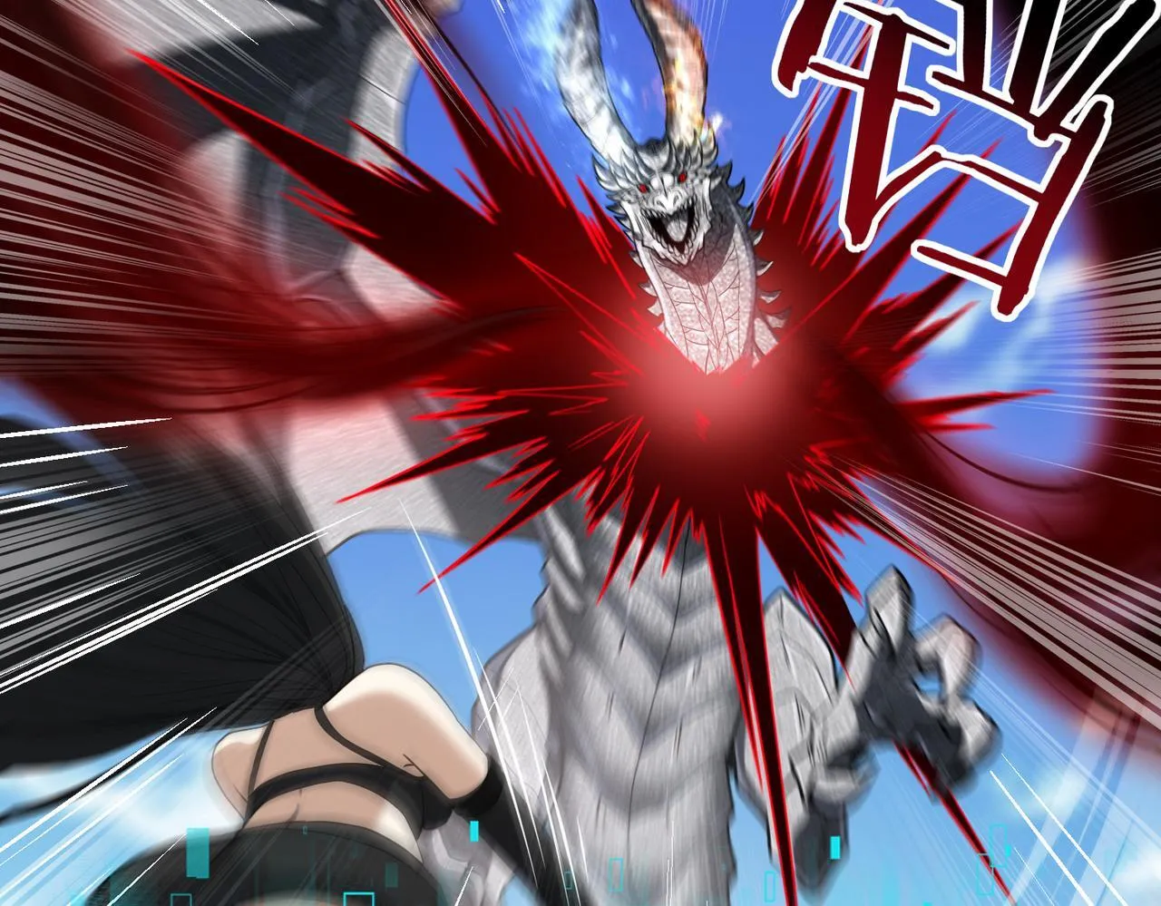 第34话 灵魂之光81