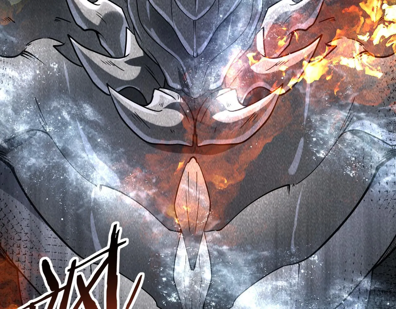 第33话 业火与白骨120