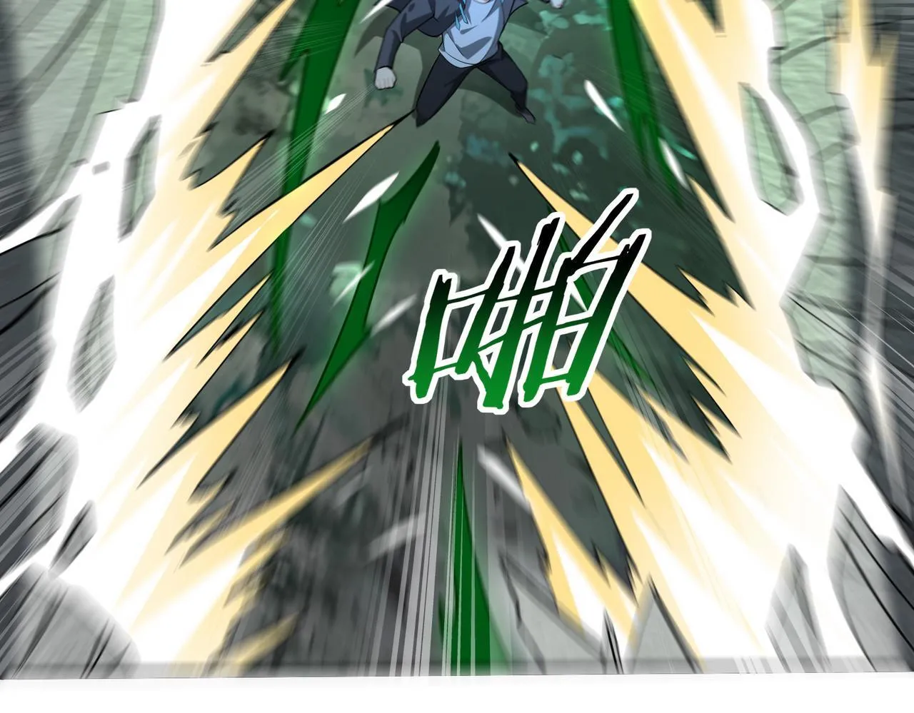 第36话 双生飞龙王5