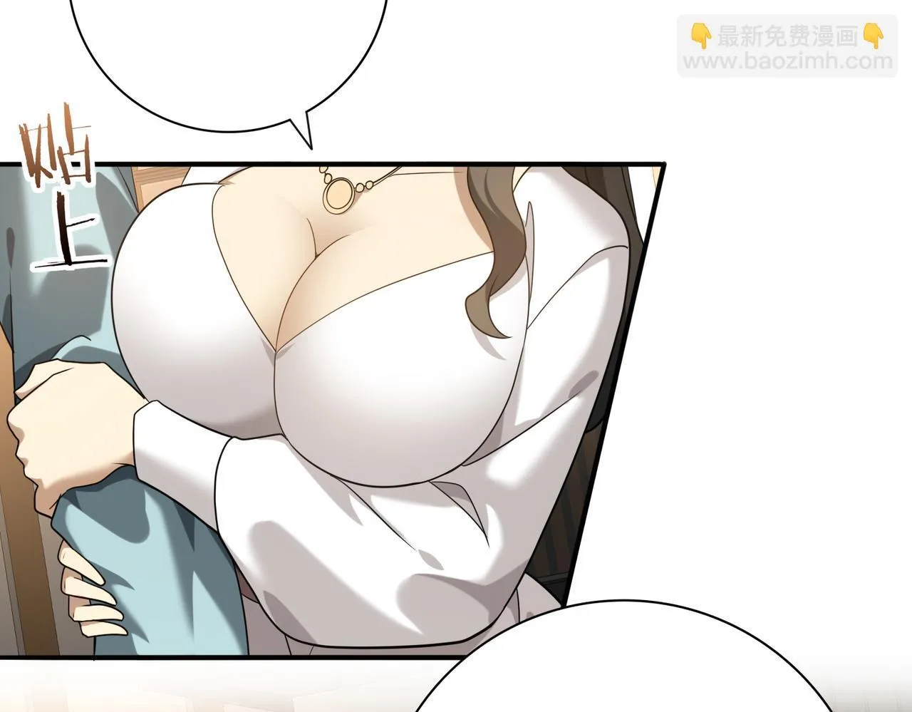 第21话 翡翠的契约23