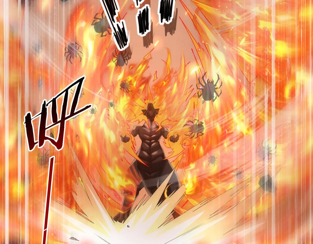 第26话 烈焰与翡翠106