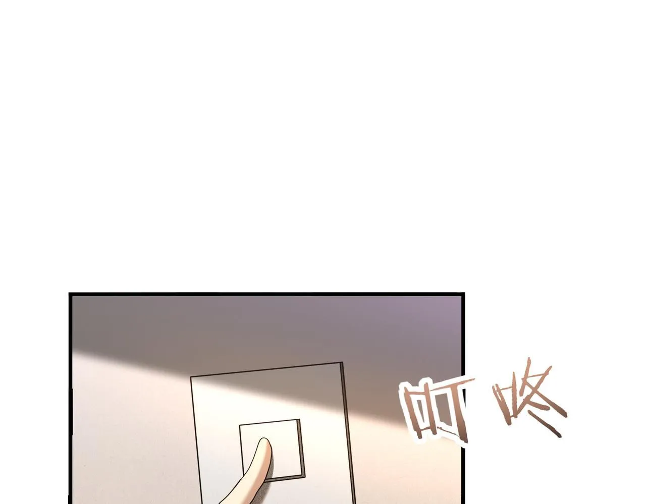 第21话 翡翠的契约59