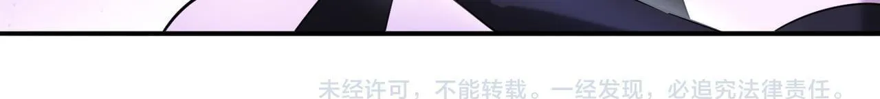 第28话 新生考核110