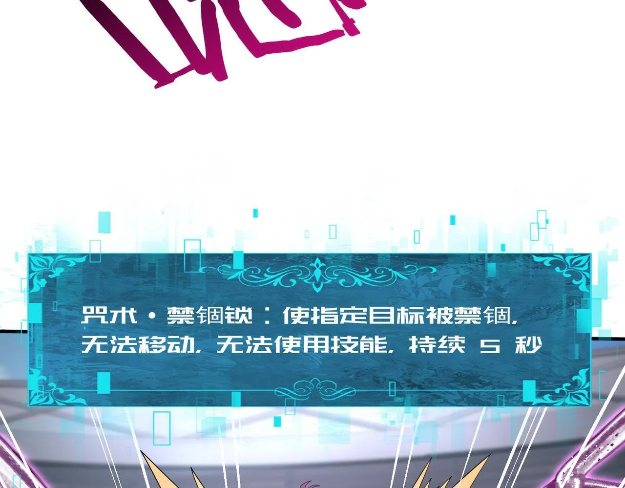 第40话All in45