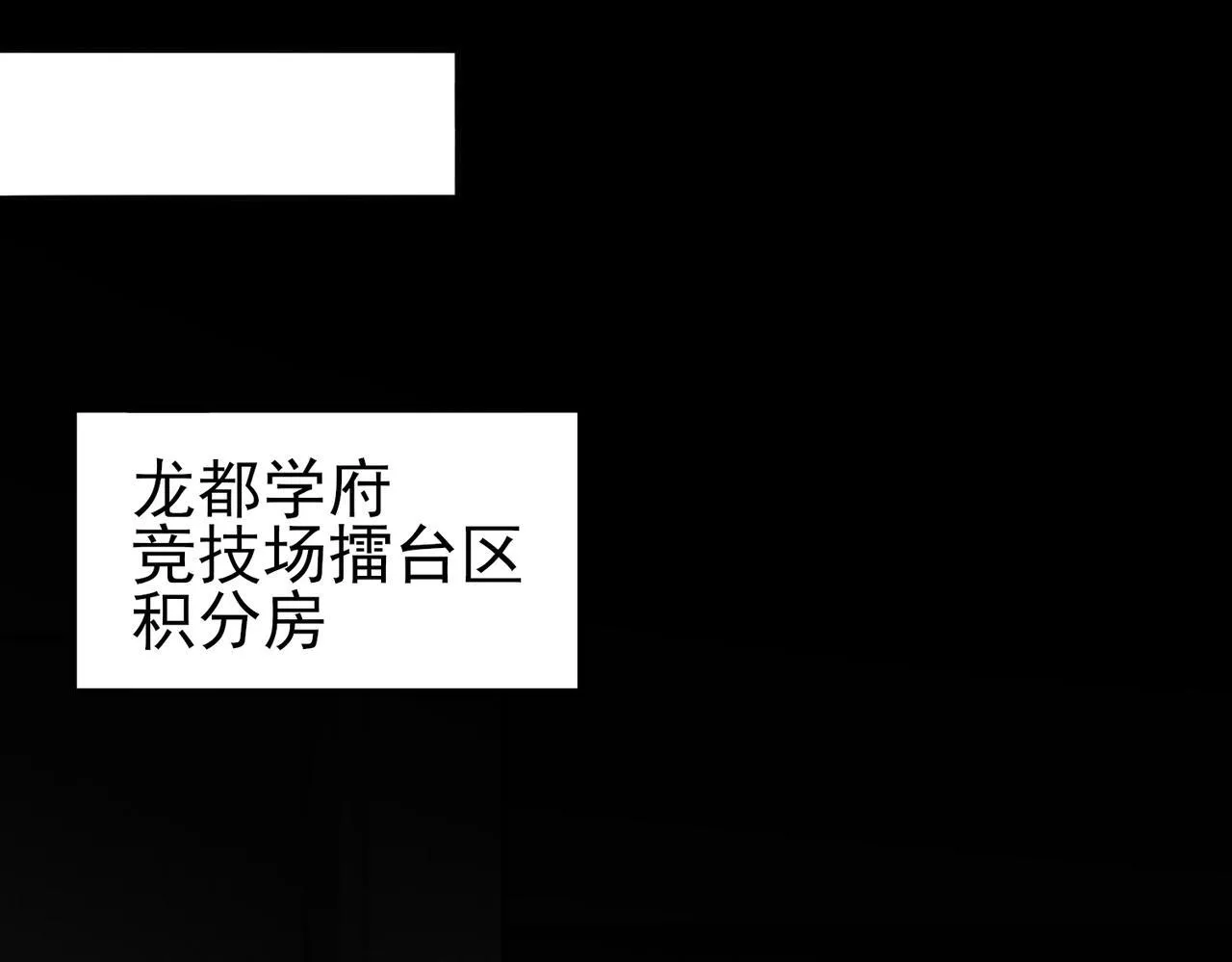 第40话All in133