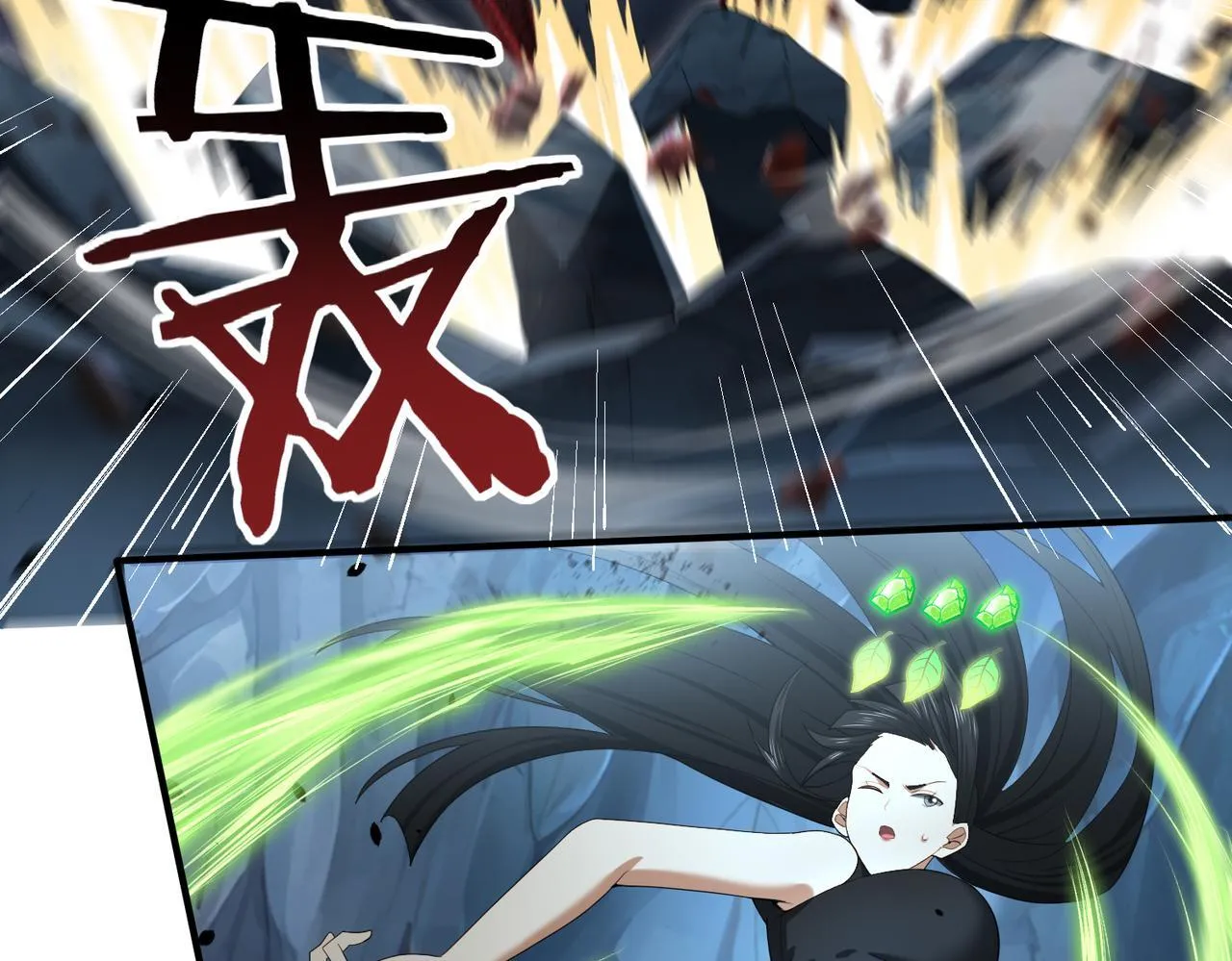 第27话 翡翠祝福8
